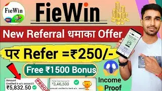 Fiewin India's Best colour prediction game, Instant bonus Colour prediction Game