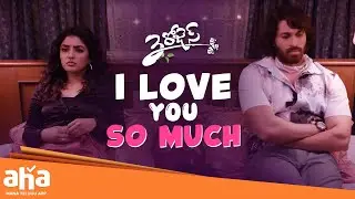 No More Arguments | 3 Roses | Eesha Rebba | Payal Rajput | Poorna | Telugu Web Series | Aha Video