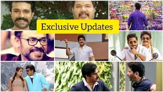 Exclusive Updates - | Megastar Chiranjeevi, RC 15, Nagarjuna, Venkatesh and Shankar |