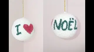 tutoriel boule de noël à personnaliser (français/english)