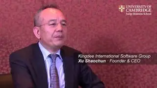 Cambridge-Beijing Forum, March 2014: Xu Shaochun, Founder & CEO of Kingdee International Software
