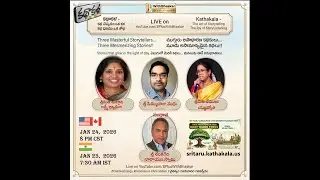 Kathakala - The Art of Storytelling | Malladi | Pemmaraju | Vemuri | Jan 24, 2026, 8 PM CST | BPlus