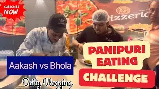 “पाणीपुरी लवकर खाण्याची कॉम्पिटिशन”#marathifoodvlog#dailyvideoblog#marathivlogger#boisarkar