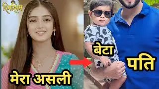 Rimjhim Serial Yashika Sharma ( Rimjhim ) Real Life Husband | Lifestyle Biography Family Education 