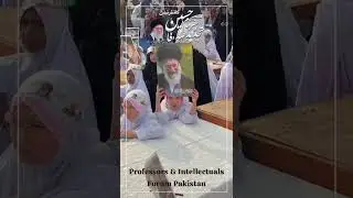 Ali khamnai ....