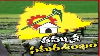 T TDP Leaders To Raise Farmer Suicide Issue In Upcoming Telangana Assembly Sessions | NTV