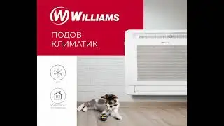 WilliamsAir - console aircon