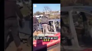 airbag 10 Din bad open hua bhai kaun sa gadi hai #shortvideo