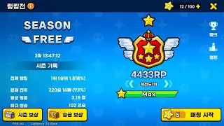 케로로건 짧고 강력하게