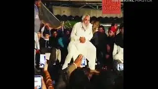 Cock dance