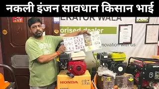 2025 Best Portable Petrol Engine || Honda engine price || Review 