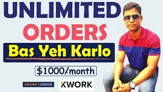 Get Unlimited Orders with Kwork's Choice Badge | How to Get Kwork Badge | Kwork Orders