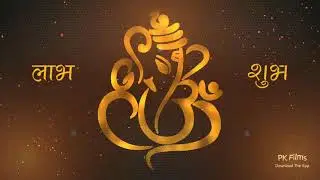 Khairatabad Ganesh (PmKy Rock Star)