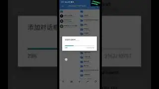 HOW TO DIALOG IN ANY APK