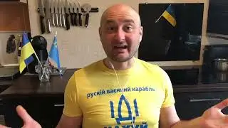 Что произошло с крейсером 