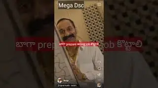 All the best for DSC candidates from sravani teacher #trending #youtube #shortsviral #apdsc