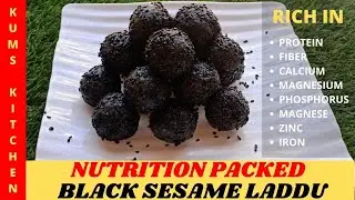 NUTRITION PACKED BLACK SESAME LADDU | KALE TIL KE LADDU | EASY RECIPE