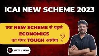 Changes to expect in FM & EFF under ICAI New Scheme 2023 | CA Aditya Sharma