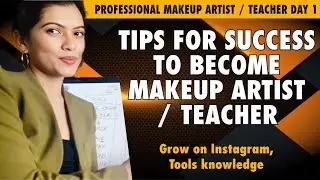 PROFESSIONAL MAKEUP CLASS DAY 1|Complete Makeup Course|Online Free Makeup Course|मेकअप कोर्स|Pratibh