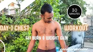 Day-1 chest workout || 125 days body transformation challenge ||#challenge #chestworkout