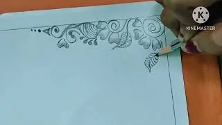border design for school project / border alpona design #art #drawing #design #alpona #project