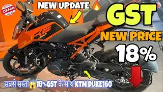 New KTM Duke 160 | Full Details | Best 160 cc Bike in 2025?🤔 |My First Impression