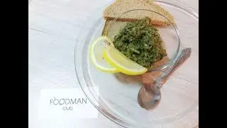 Соус из авокадо: рецепт от Foodman.club