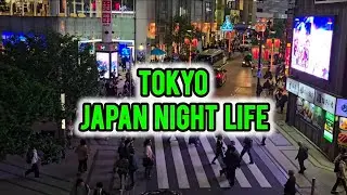 Tokyo Japan Night Life