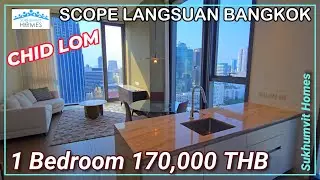 Ultra Luxury Condo Bangkok For Rent Scope Langsuan 1 Bedroom 170,000 THB Monthly