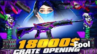 1800UC crate opening / my fool opening /Queen Gaming2