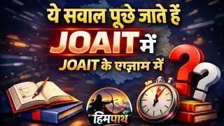 JOA IT Post Code 817 or 939 Question paper....