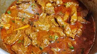 Beef curry/Beef Masala Recipe with English subtitles