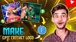 Cricket Logo Kaise Banaen | How To Make Logo For Youtube Channel | Logo Toturial | How To Make Logo