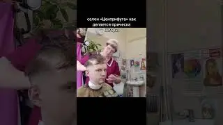 TikVideo App 7402170678784347398 hd