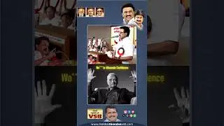 Confident level of DMK 🔥🖤❤