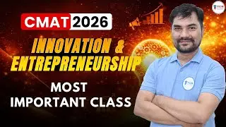 CMAT 2026 Preparation | Innovation & Entrepreneurship | Must Watch