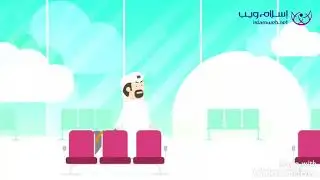 فێرکـــاری چۆنێتی ئەنجامدانی عومرە