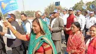 Kota RCM Rupantaran Yatra