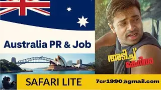 #australiamigration #malayalam #gulfjobs , Subclass 189 , 190 , 491 #skillvisa #PR 