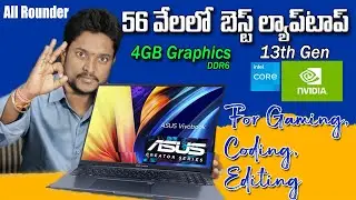 Asus Vivobook 16x Laptop unboxing and review in telugu | MyTech In Telugu #laptop