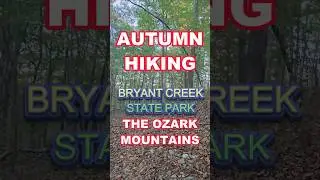 Autumn Hiking #pov #nature #ozarkmountains #autumn #crunchingsounds #hike #asmr #statepark #shorts