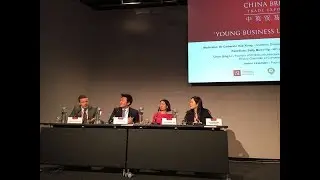 China Britain Trade Expo - Young Business Leaders Forum