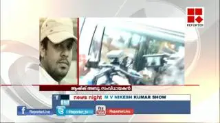 'It's an organised crime': ashique abu says in actress abduct case│Reporter Live