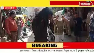 इंदौर - डकैती मारपीट मामले के 9 आरोपियों का लसूड़िया थाना क्षेत्र में निकाला जुलूस
