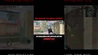 BIG RAJPUT VS SMALL RAJPUT #bgmi #rajput #1v1 #trending #big #small