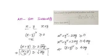 RMO 2016: AM - GM inequality - If  a/(1+a)  + b/(1+b) + c/(1+c) = 1 then prove that abc LE 1/8 .