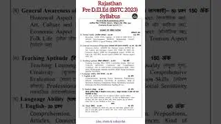 Pre. D.El.Ed (BSTC 2023) syllabus #bstc #predeled #syllabus #shorts
