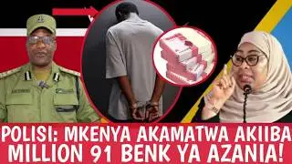 HATARI: RAIA WA KENYA AVUNJA NA KUIBA MILLION 91 BENK YA AZANIA ARUSHA/JE WASHIRIKI WANDANI NI NANI?