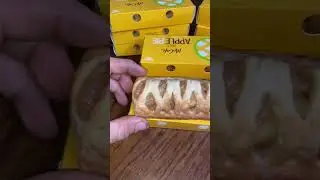 McDonald&rsquo;s Apple pie! @mcdonalds #mcdonalds #fastfood #review #viral #shorts #applepie