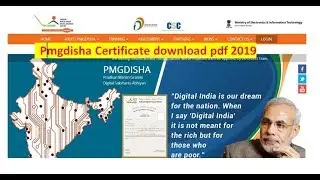 Pmgdisha certificate download pdf 2019